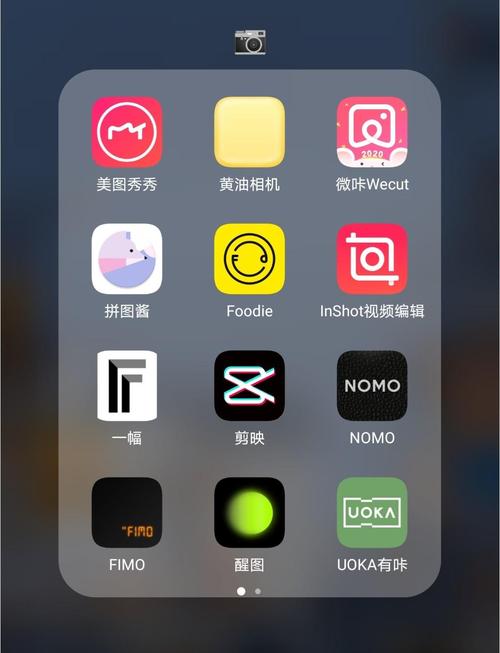 8款安卓相机App推荐，摄影爱好者必备！